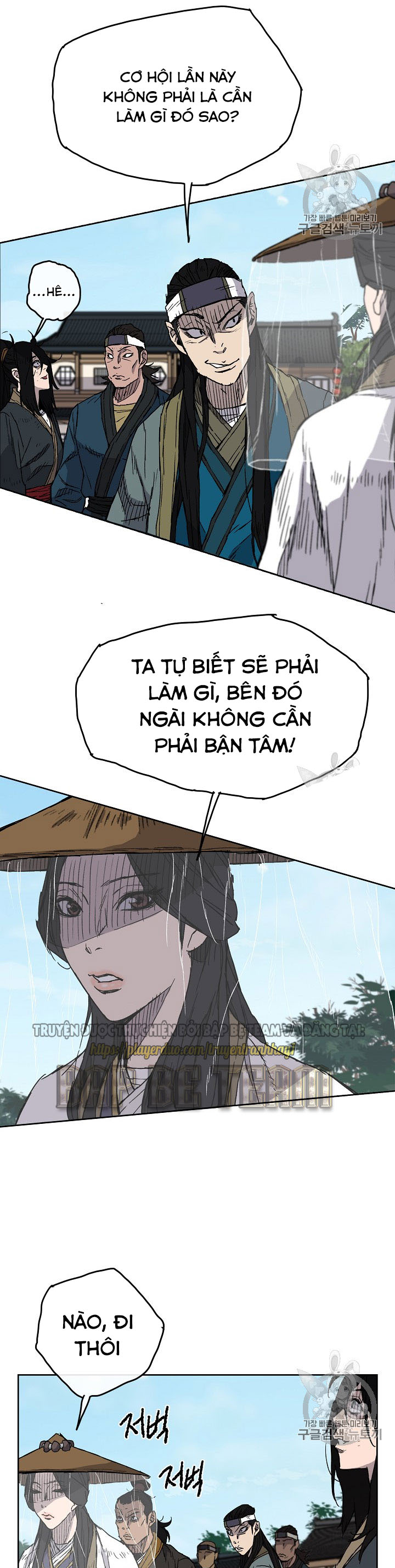 Đọc truyện Tiên kiếm bất bại - Chap 3