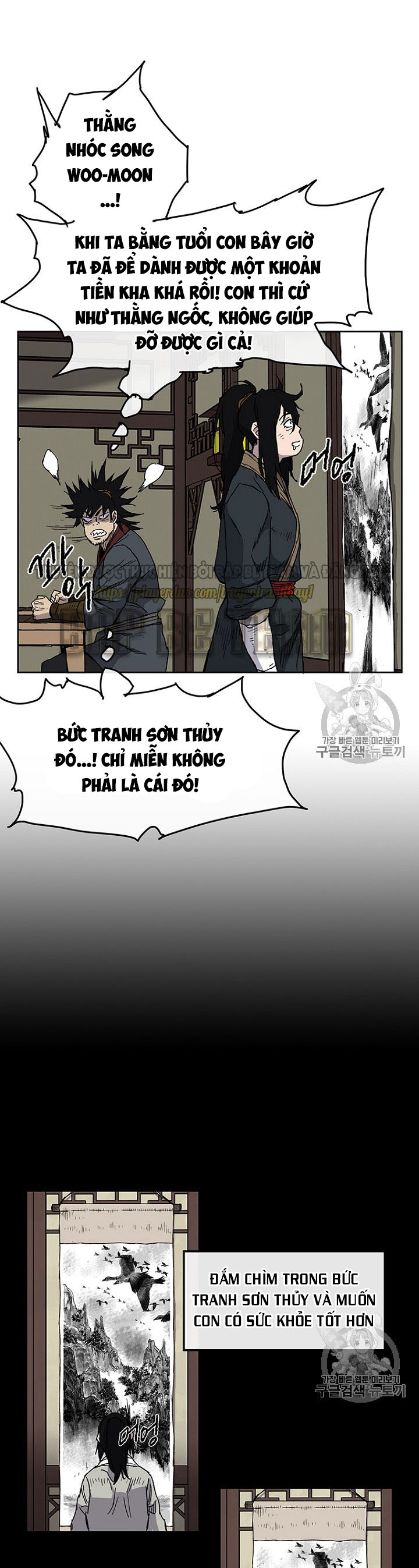 Đọc truyện Tiên kiếm bất bại - Chap 3