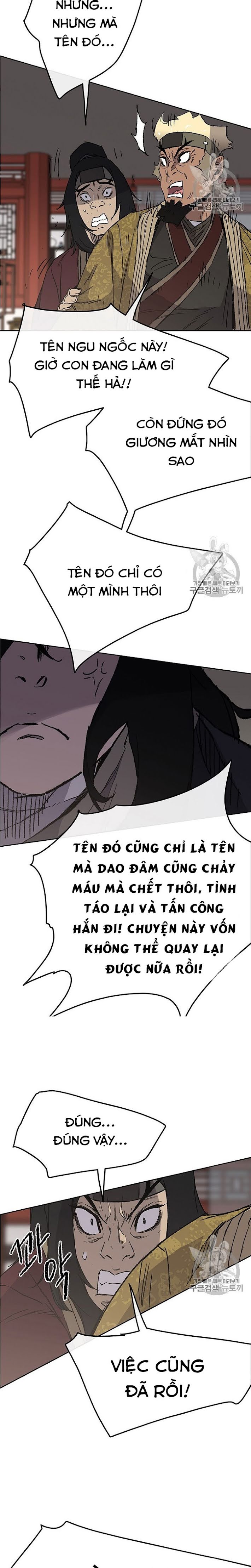 Đọc truyện Tiên kiếm bất bại - Chap 30