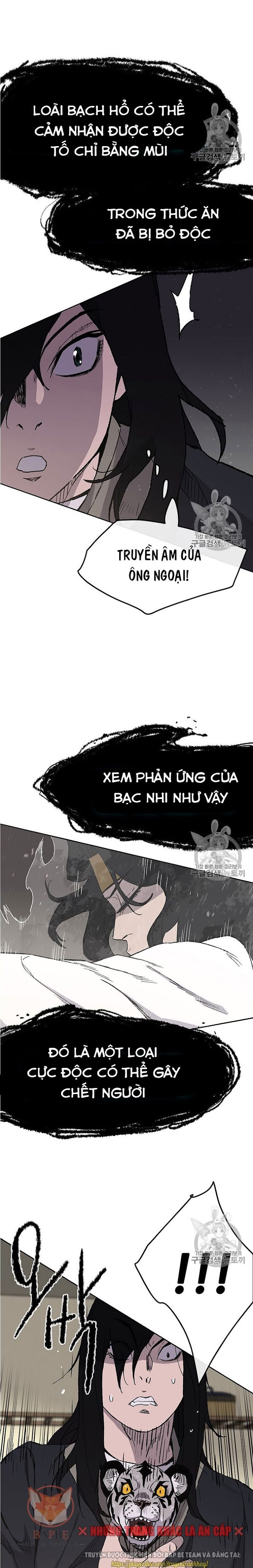 Đọc truyện Tiên kiếm bất bại - Chap 30