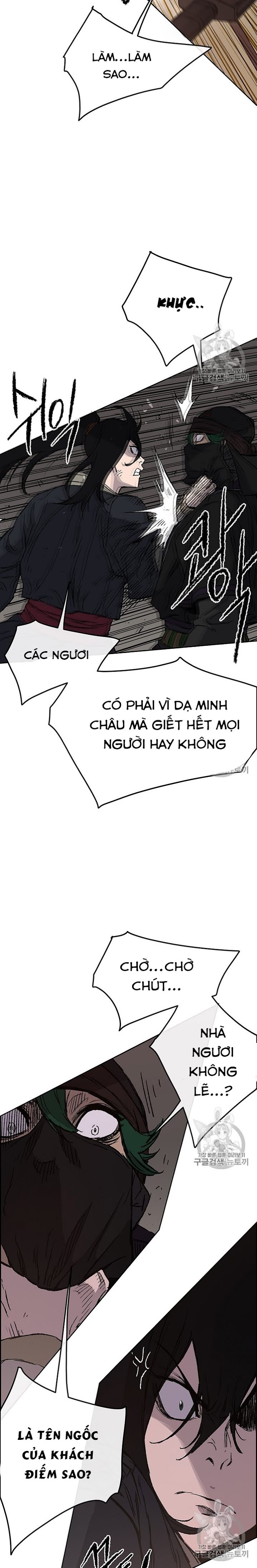 Đọc truyện Tiên kiếm bất bại - Chap 31