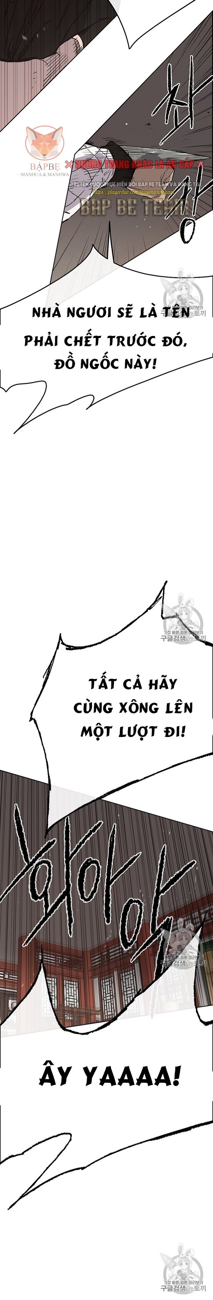 Đọc truyện Tiên kiếm bất bại - Chap 31