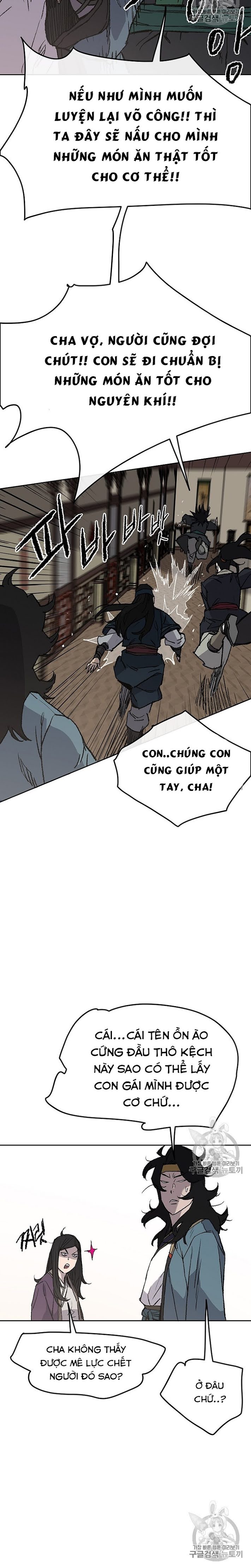 Đọc truyện Tiên kiếm bất bại - Chap 32