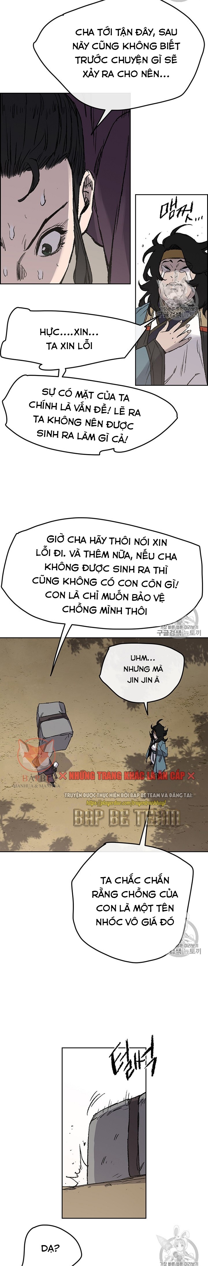 Đọc truyện Tiên kiếm bất bại - Chap 32