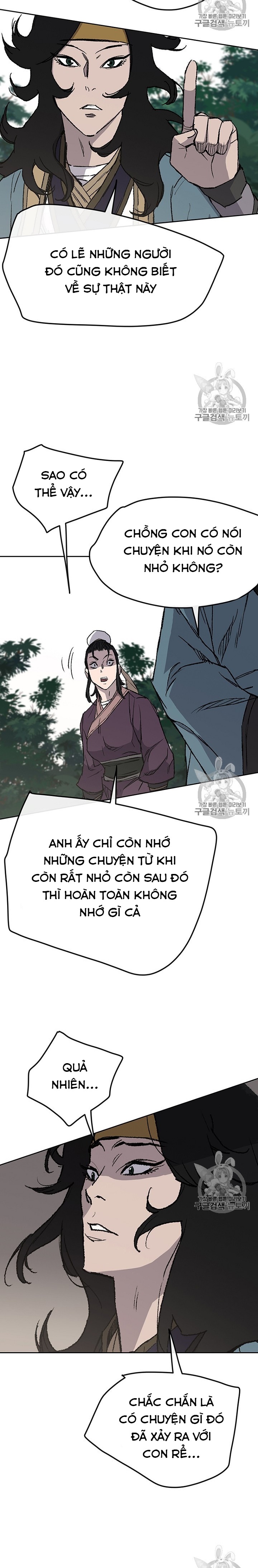 Đọc truyện Tiên kiếm bất bại - Chap 32