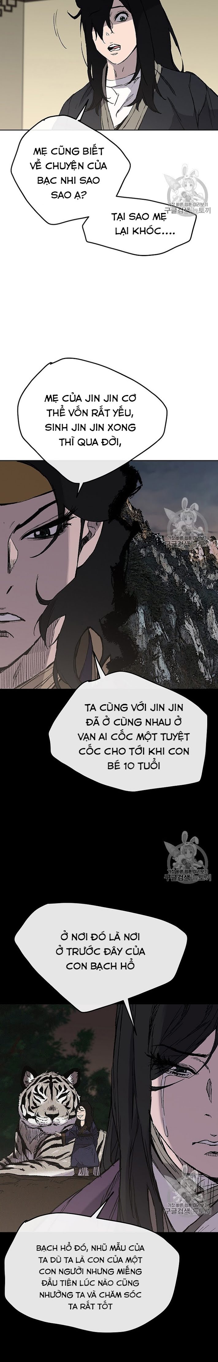 Đọc truyện Tiên kiếm bất bại - Chap 32