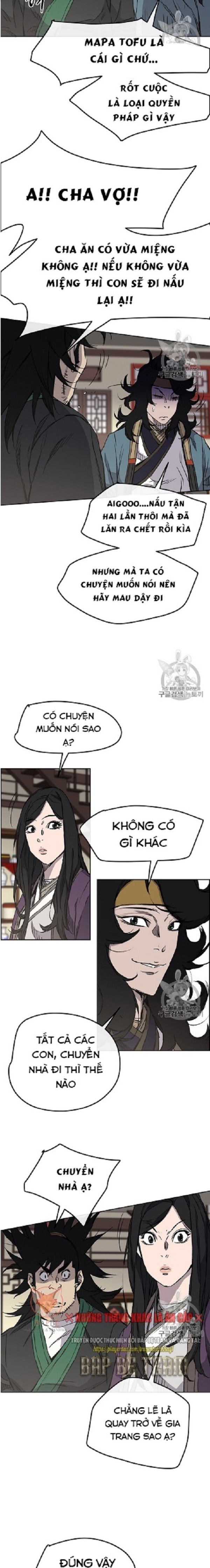 Đọc truyện Tiên kiếm bất bại - Chap 33