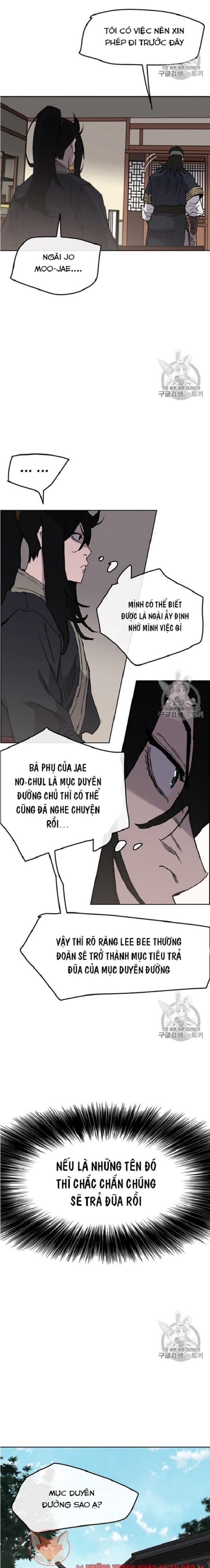 Đọc truyện Tiên kiếm bất bại - Chap 34