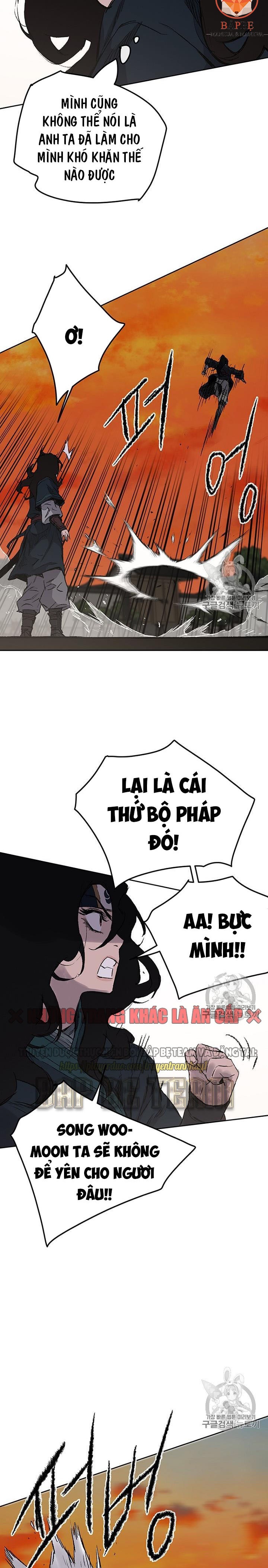 Đọc truyện Tiên kiếm bất bại - Chap 37