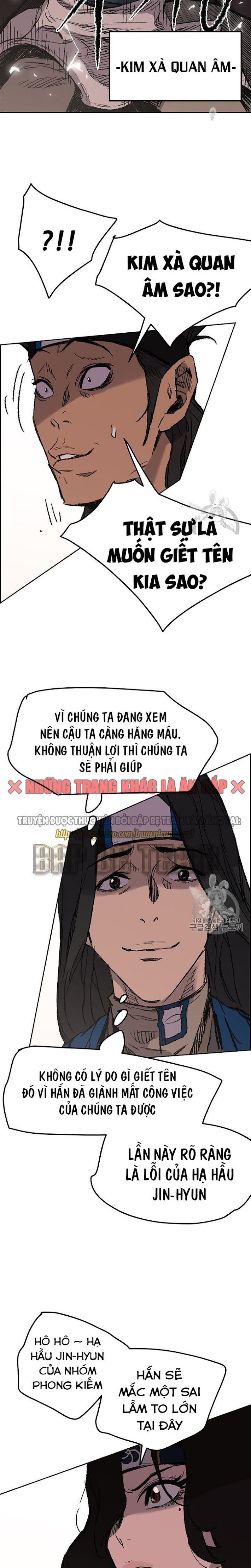 Đọc truyện Tiên kiếm bất bại - Chap 37