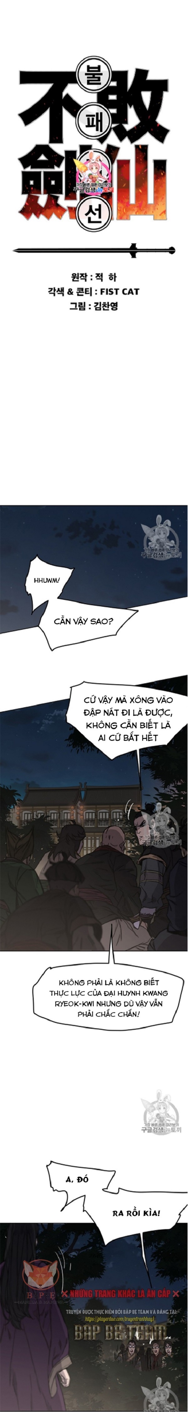 Đọc truyện Tiên kiếm bất bại - Chap 39