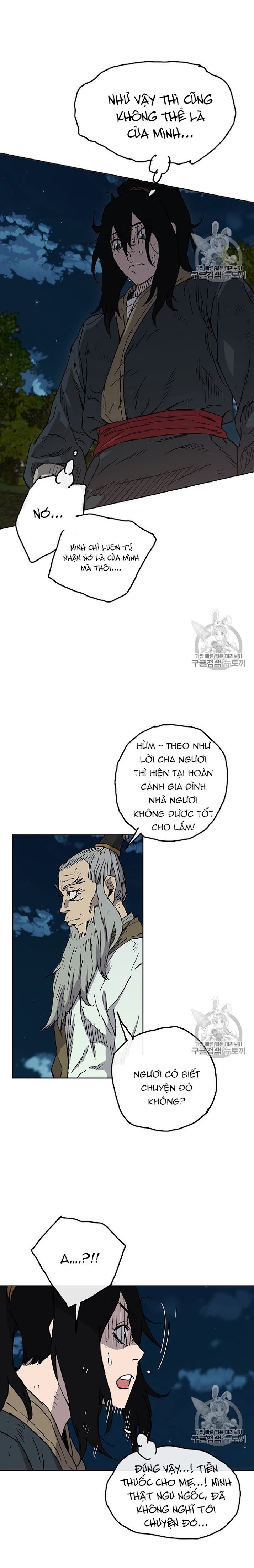 Đọc truyện Tiên kiếm bất bại - Chap 4