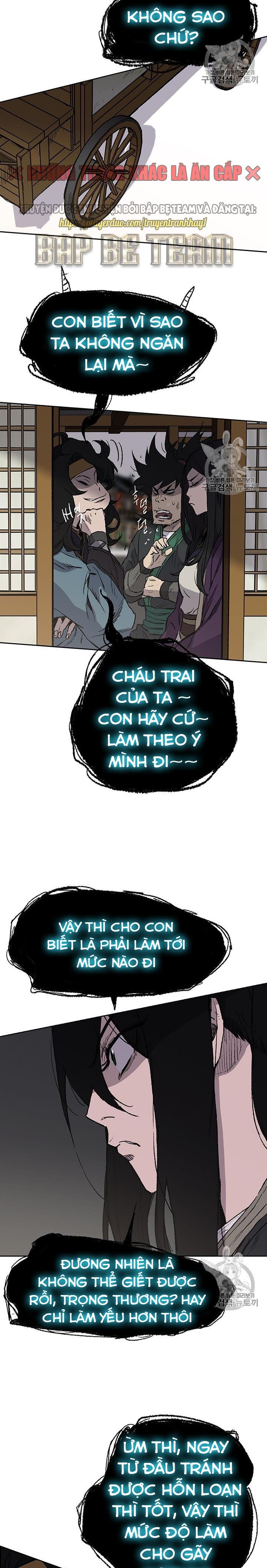 Đọc truyện Tiên kiếm bất bại - Chap 41