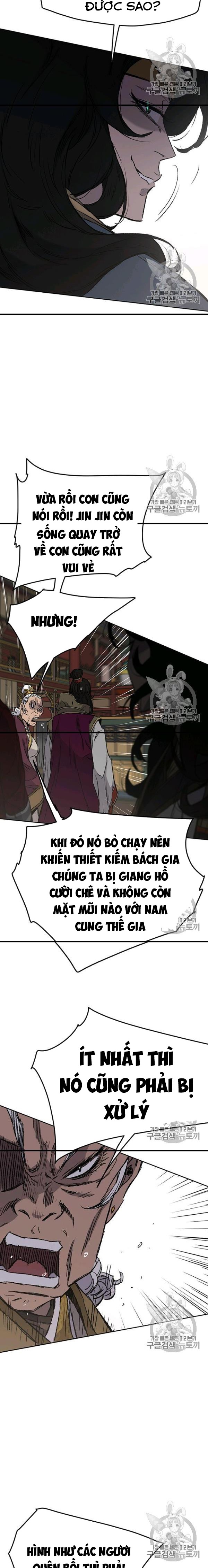 Đọc truyện Tiên kiếm bất bại - Chap 42