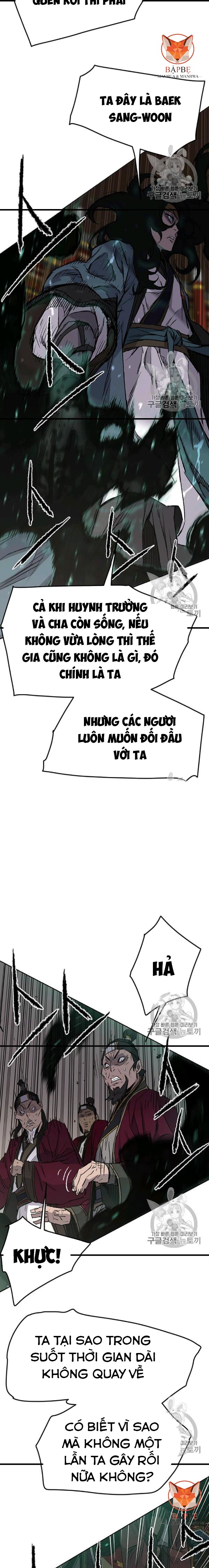 Đọc truyện Tiên kiếm bất bại - Chap 42