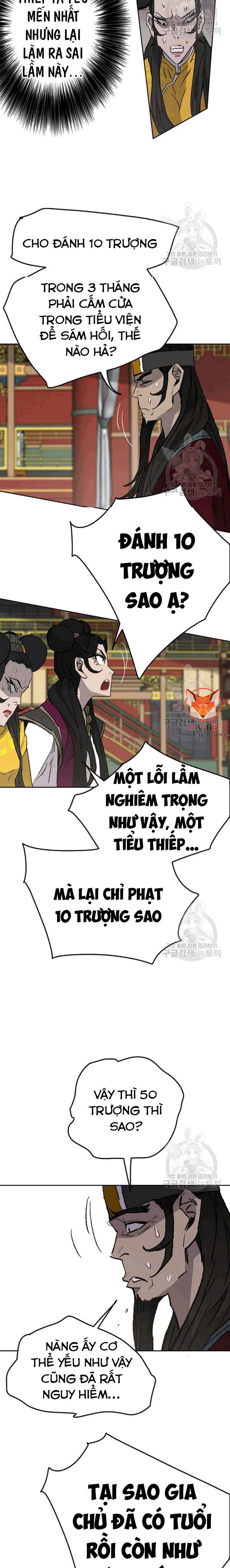 Đọc truyện Tiên kiếm bất bại - Chap 43