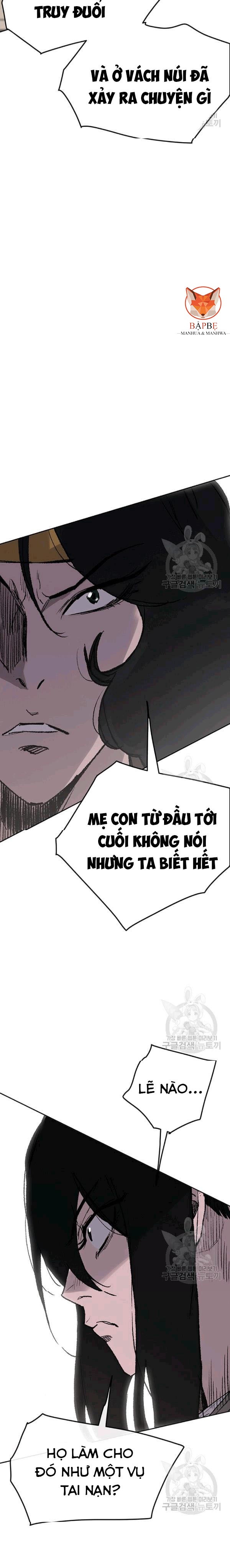 Đọc truyện Tiên kiếm bất bại - Chap 43