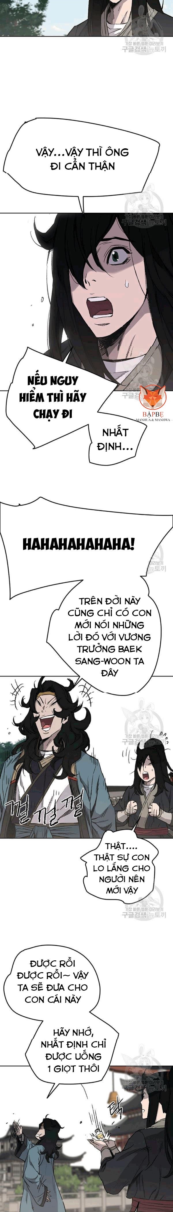 Đọc truyện Tiên kiếm bất bại - Chap 44