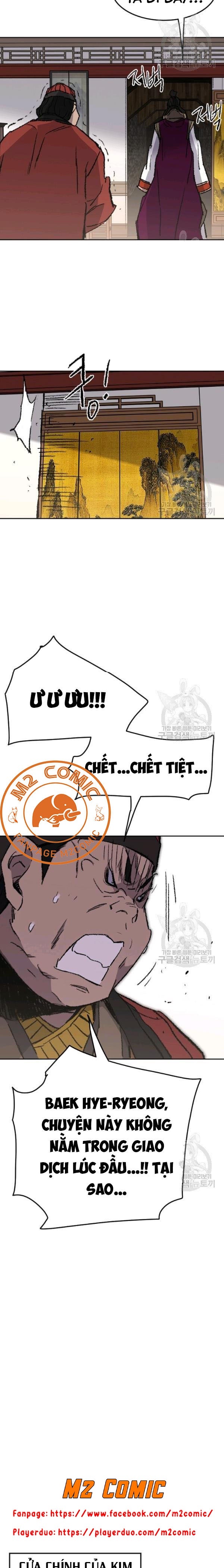 Đọc truyện Tiên kiếm bất bại - Chap 53