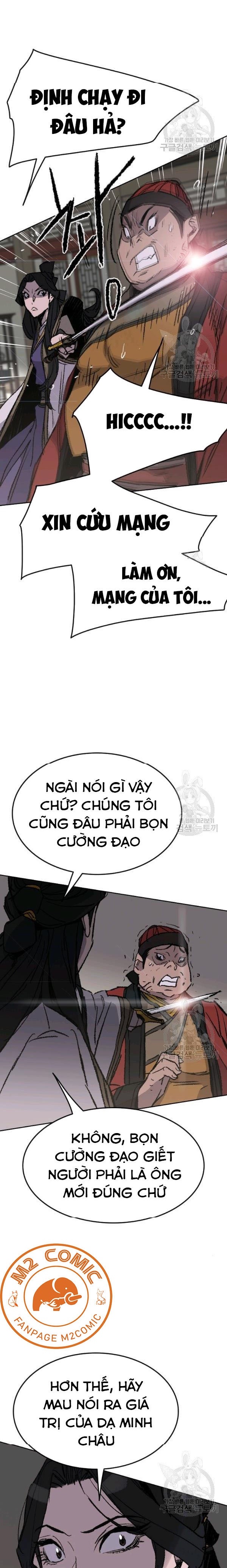 Đọc truyện Tiên kiếm bất bại - Chap 54