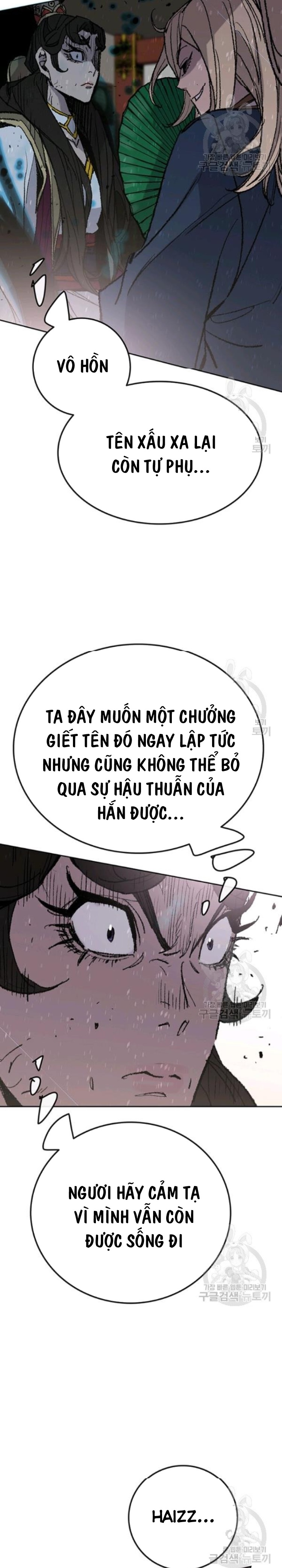 Đọc truyện Tiên kiếm bất bại - Chap 57