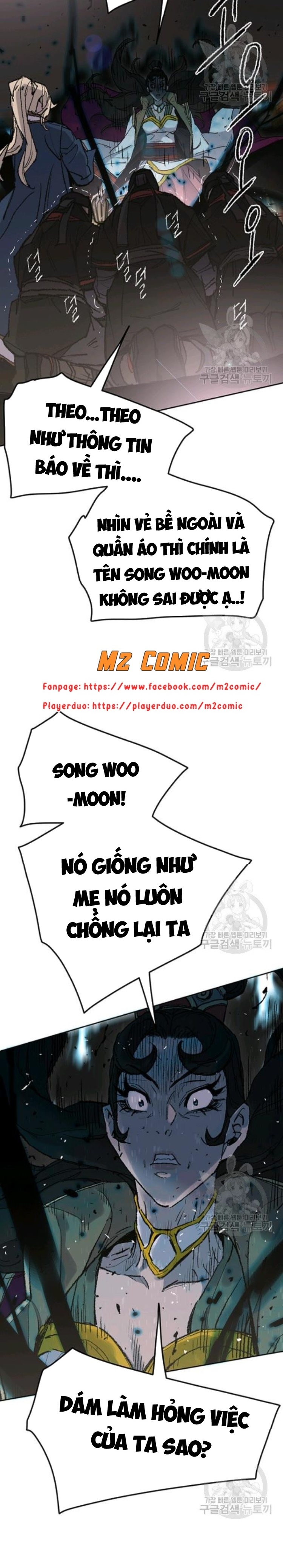 Đọc truyện Tiên kiếm bất bại - Chap 57