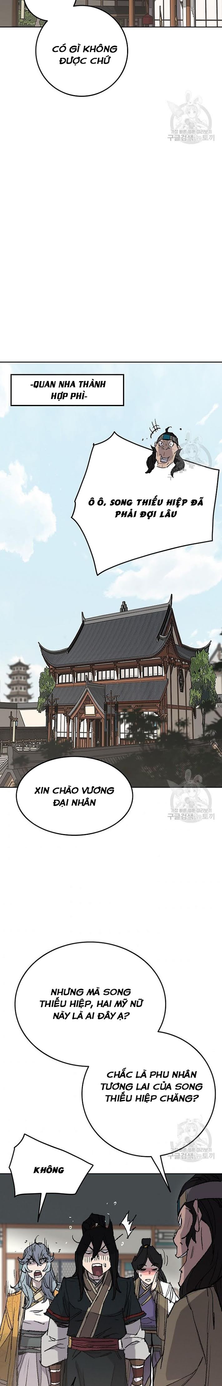 Đọc truyện Tiên kiếm bất bại - Chap 59