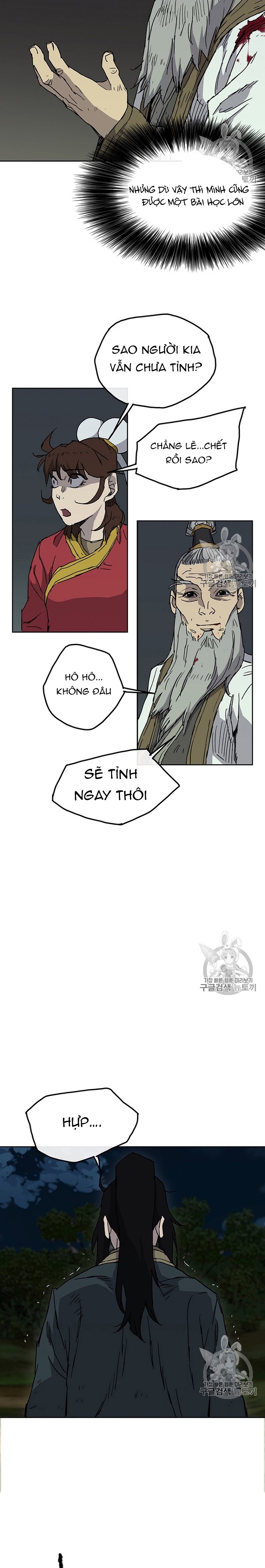 Đọc truyện Tiên kiếm bất bại - Chap 6