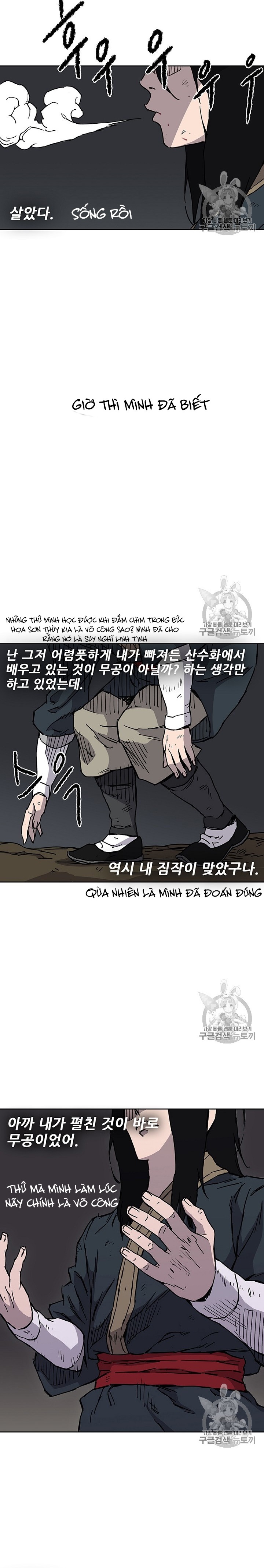 Đọc truyện Tiên kiếm bất bại - Chap 6