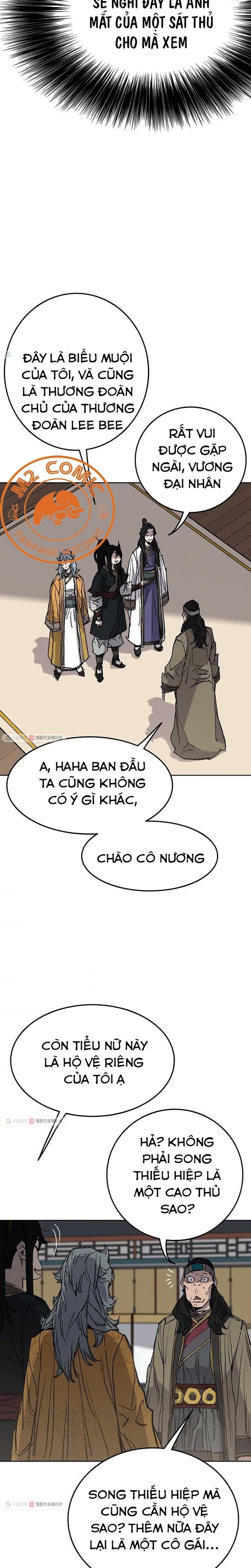 Đọc truyện Tiên kiếm bất bại - Chap 60