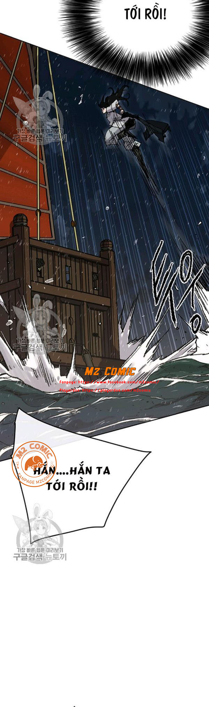 Đọc truyện Tiên kiếm bất bại - Chap 61