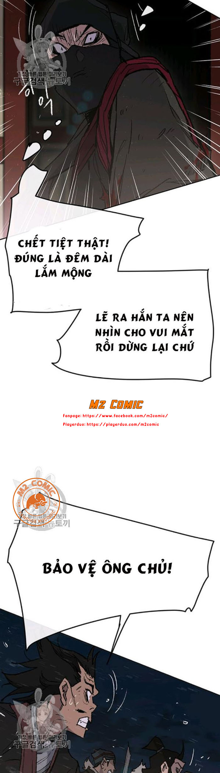 Đọc truyện Tiên kiếm bất bại - Chap 61