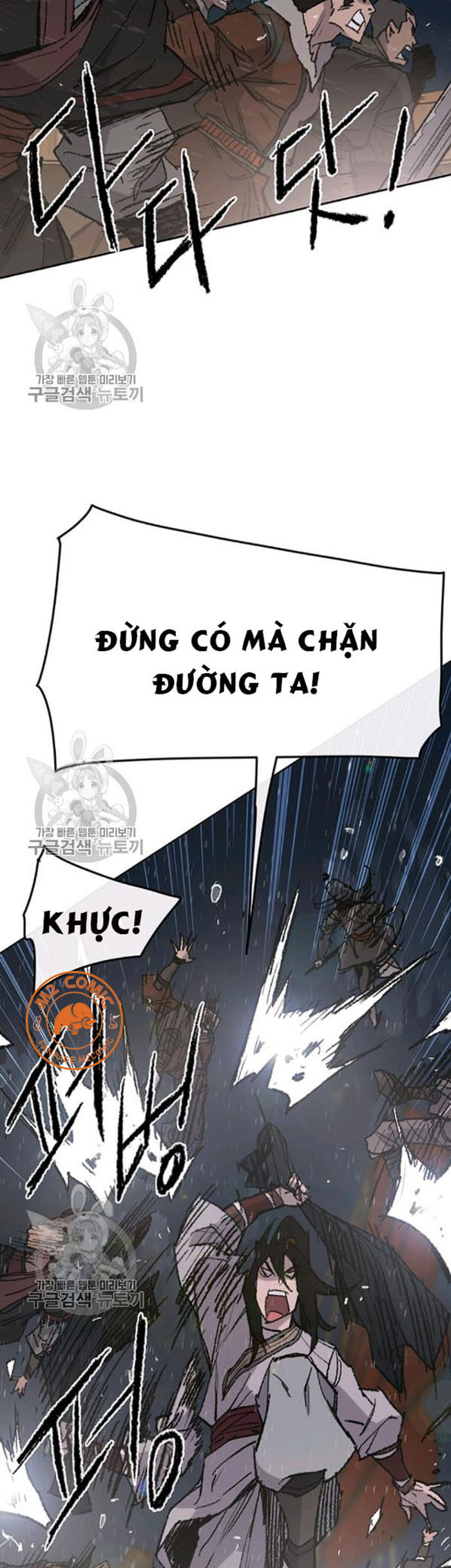 Đọc truyện Tiên kiếm bất bại - Chap 61