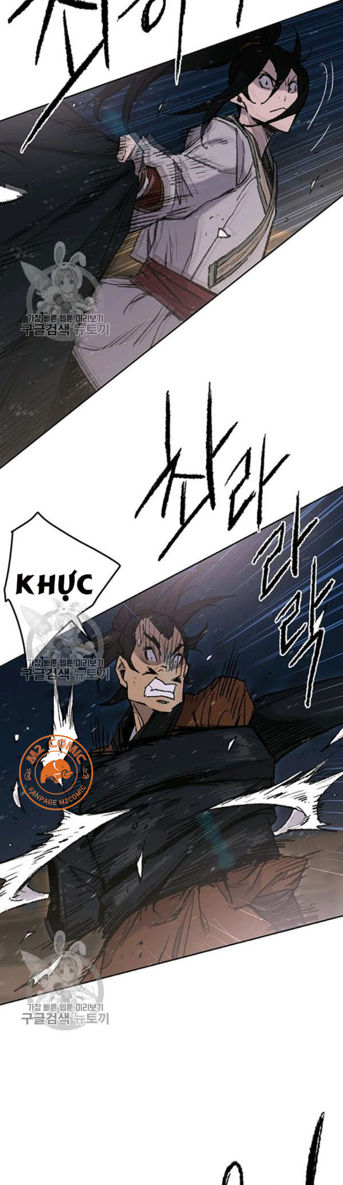 Đọc truyện Tiên kiếm bất bại - Chap 61