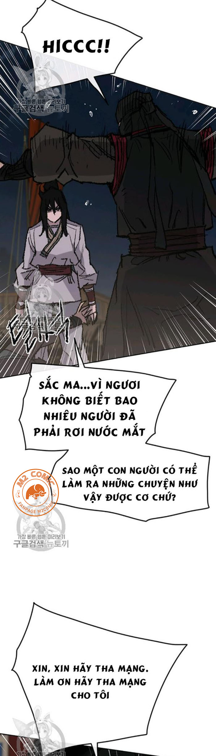 Đọc truyện Tiên kiếm bất bại - Chap 61