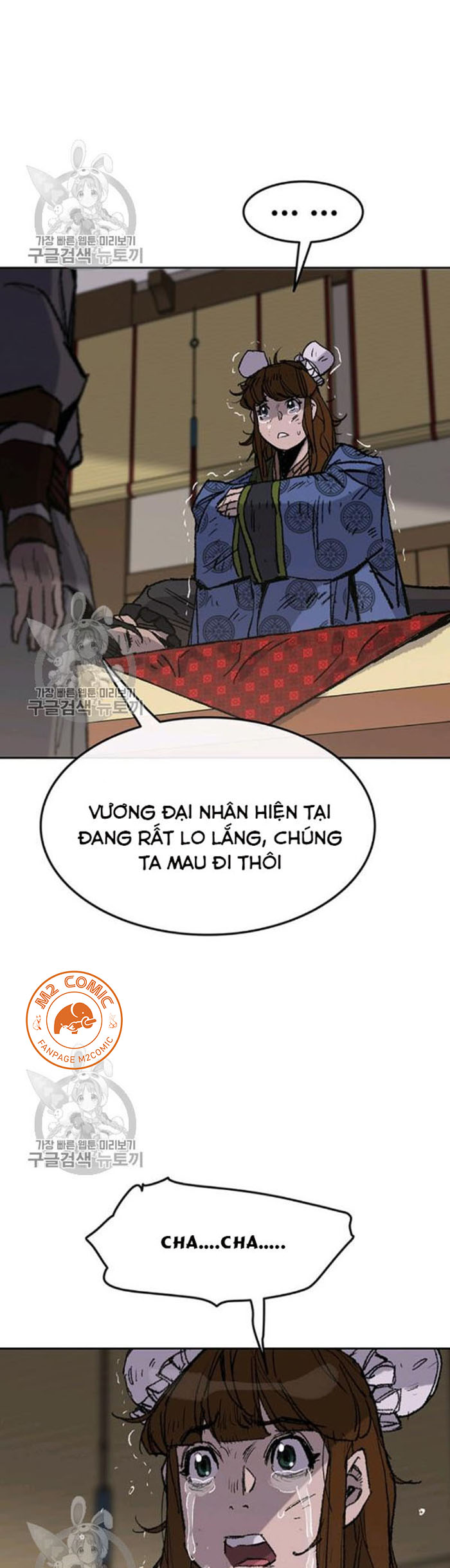 Đọc truyện Tiên kiếm bất bại - Chap 61