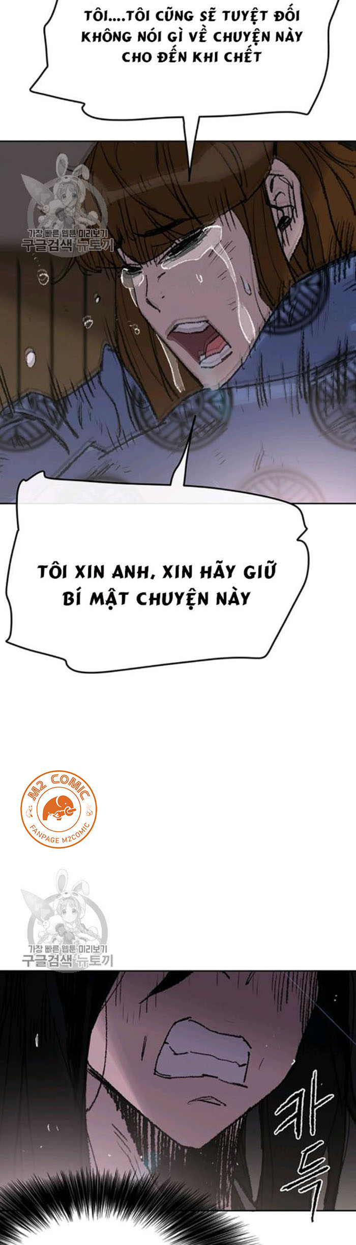 Đọc truyện Tiên kiếm bất bại - Chap 61