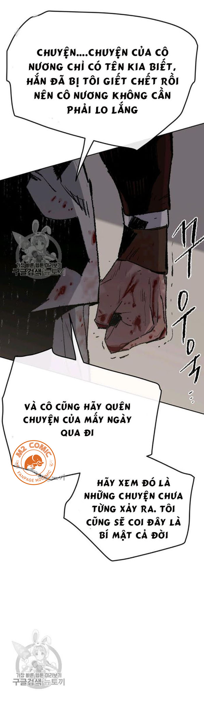 Đọc truyện Tiên kiếm bất bại - Chap 61