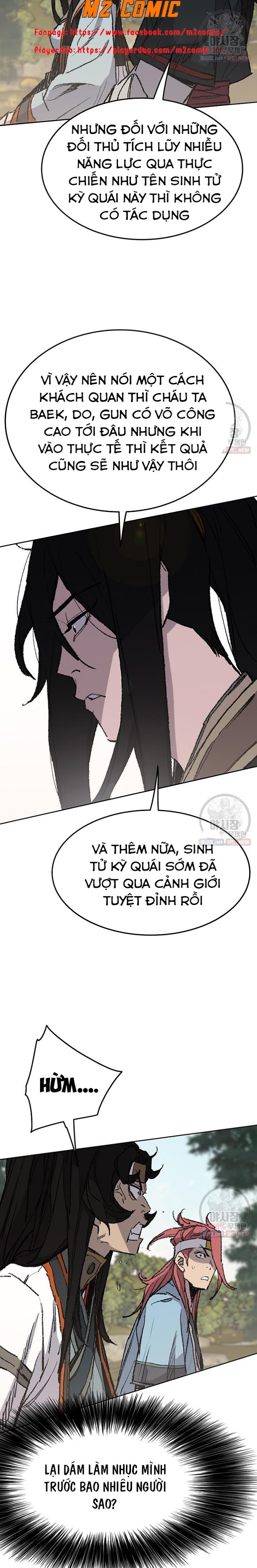 Đọc truyện Tiên kiếm bất bại - Chap 64