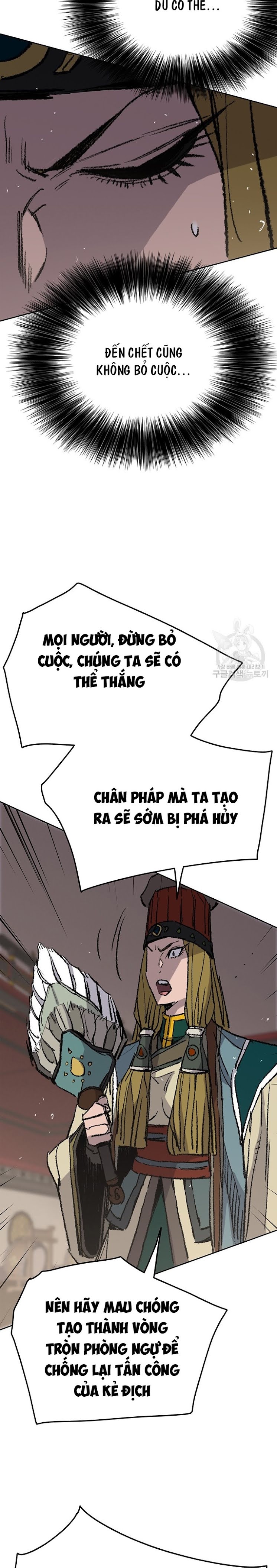 Đọc truyện Tiên kiếm bất bại - Chap 67