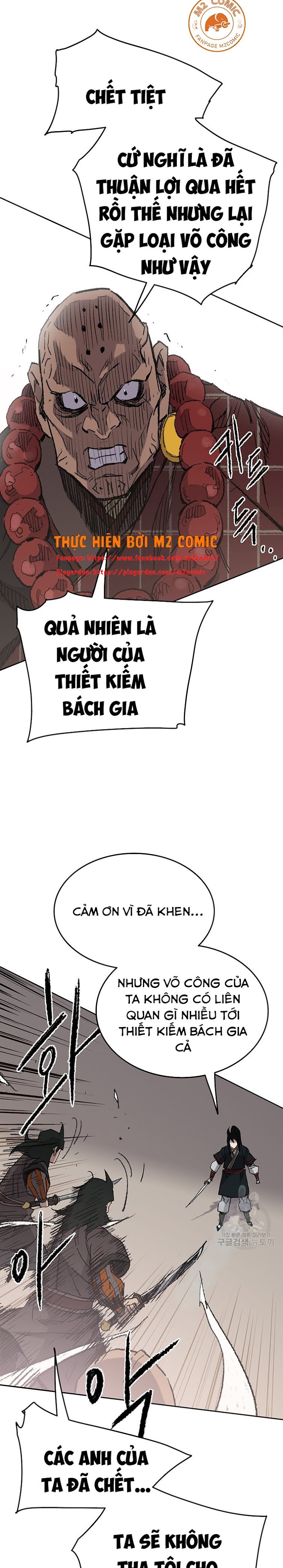 Đọc truyện Tiên kiếm bất bại - Chap 68