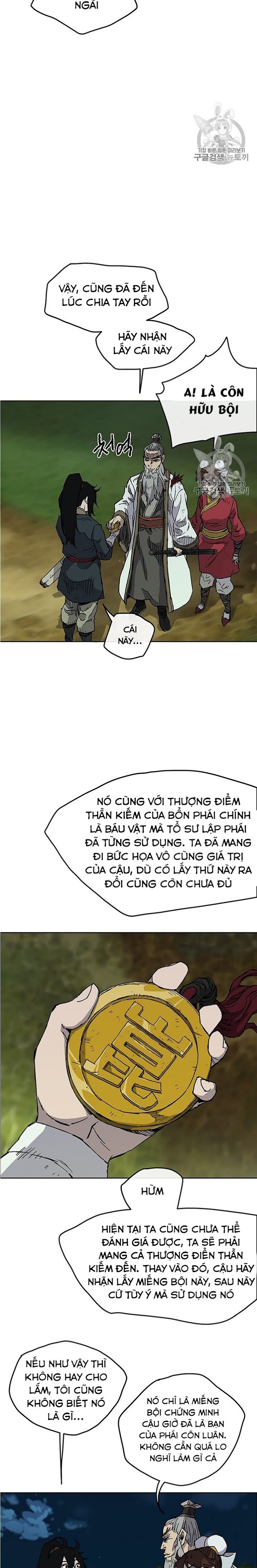 Đọc truyện Tiên kiếm bất bại - Chap 7