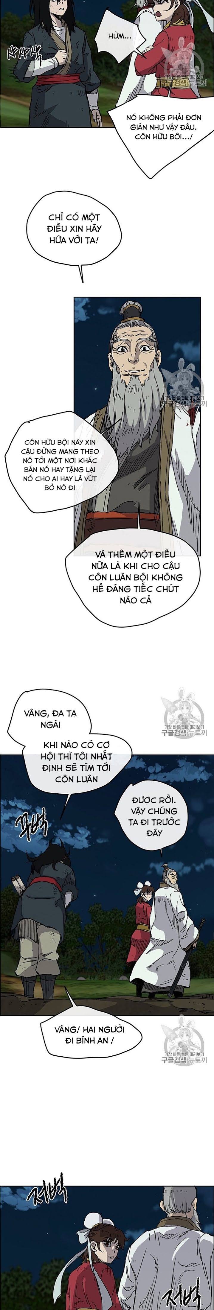 Đọc truyện Tiên kiếm bất bại - Chap 7