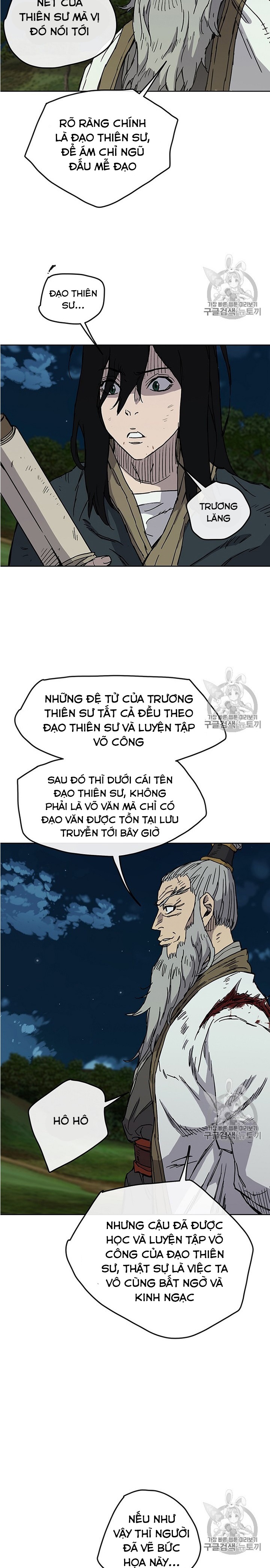 Đọc truyện Tiên kiếm bất bại - Chap 7