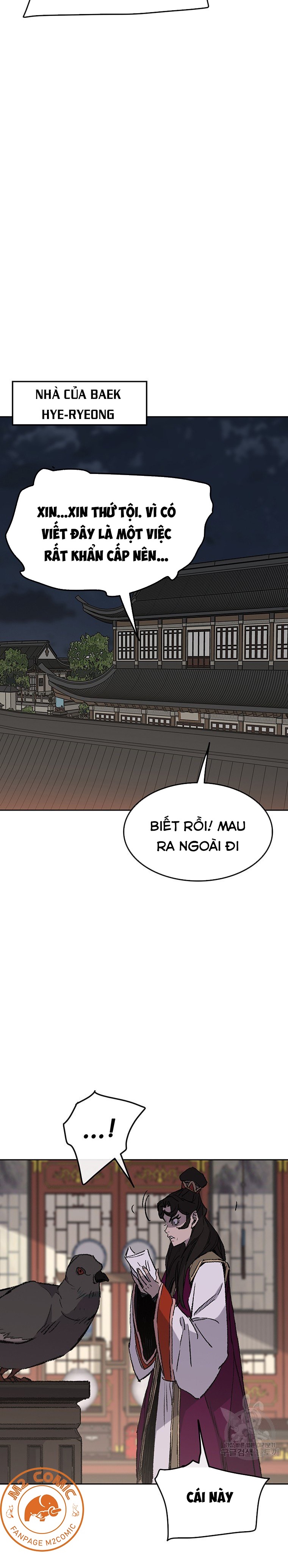 Đọc truyện Tiên kiếm bất bại - Chap 71