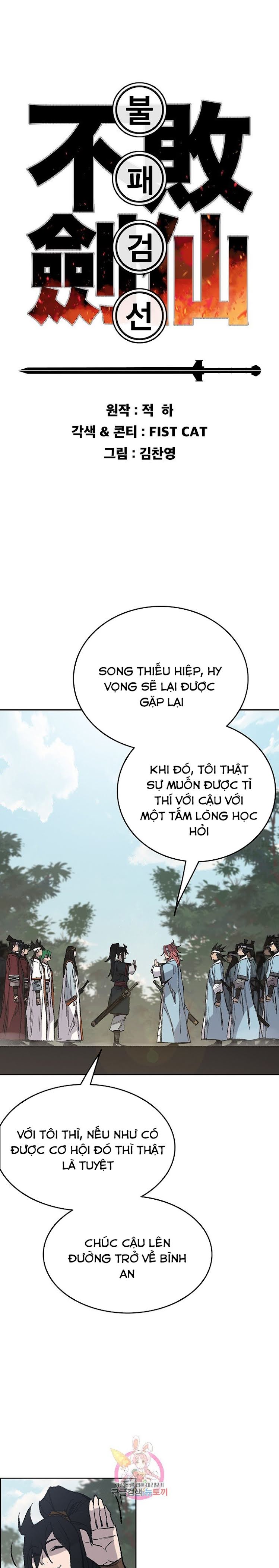 Đọc truyện Tiên kiếm bất bại - Chap 72