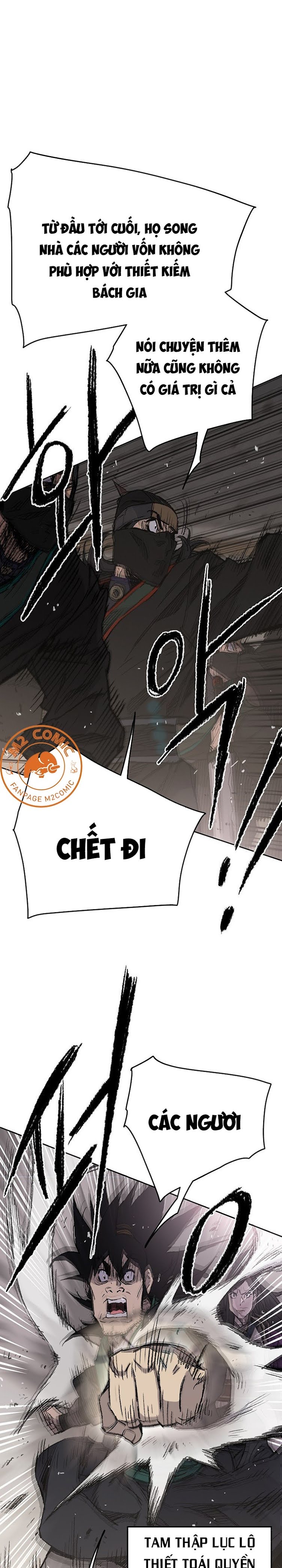 Đọc truyện Tiên kiếm bất bại - Chap 73