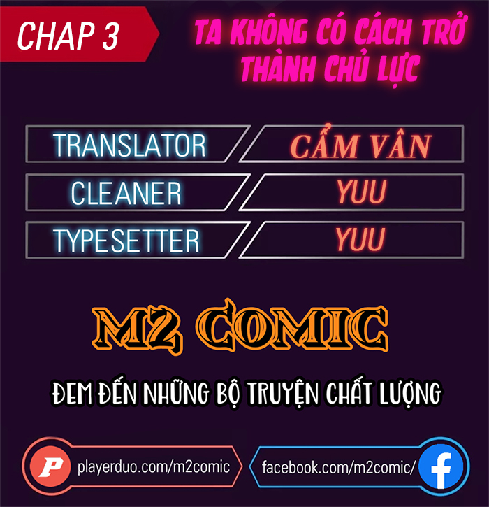 Đọc truyện [M2 Comic] Tôi không có cách trở thành chủ lực - Chap 3