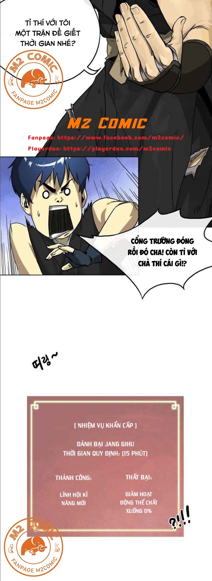 Đọc truyện [M2 Comic] Tôi thăng cấp vô hạn - Chap 4