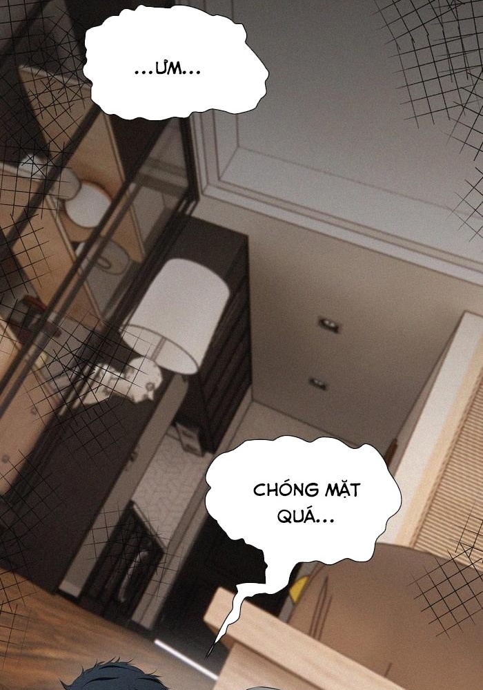 Đọc truyện [M2 Comic] Trải Nghiệm Trở Thành Huyết Tộc - Chap 1